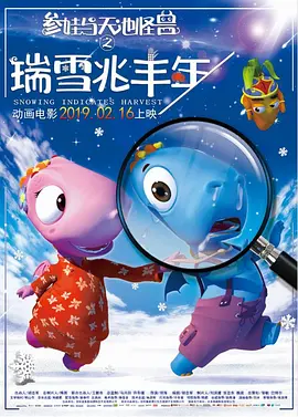 国产亚洲一区二区三区在线观看